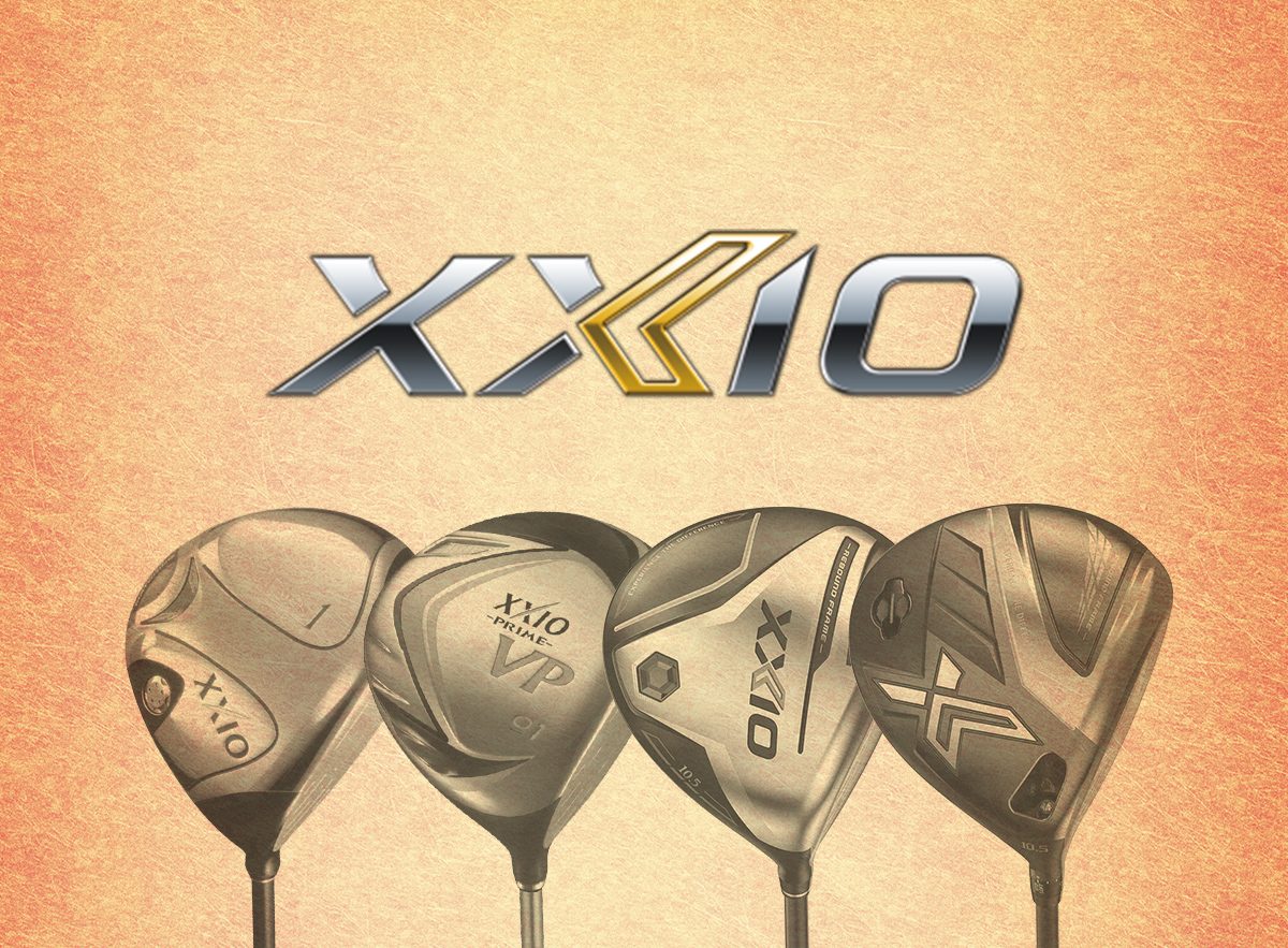 ゼクシオ（XXIO） ゴルフドライバーの歴史【歴代・過去のモデル紹介