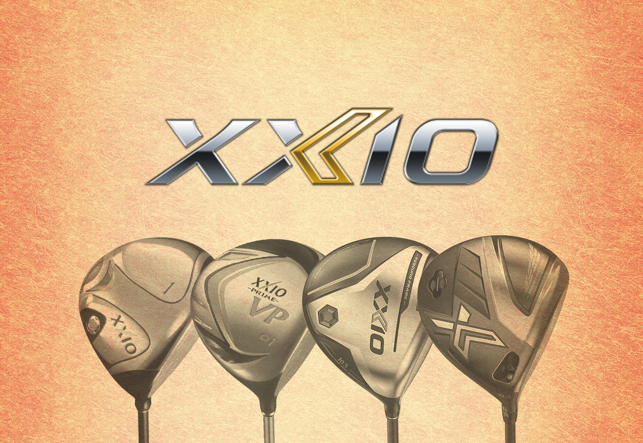 ゼクシオ（XXIO） ゴルフドライバーの歴史【歴代・過去のモデル紹介